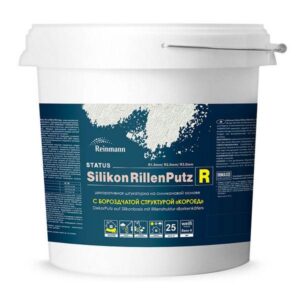 8300958 Штукатурка силиконовая REINMANN STATUS Silikon RillenPutz R 3,0mm, короед, 4kg, RF, шт