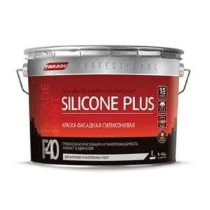 0005997 Краска фасад. силиконовая PARADE F40 SILICONE PLUS база А 9л Россия