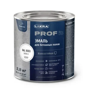 8311355 Эмаль для бетонных полов быстросохнущая  Лакра PROF IT База А, RAL 9003 2,8 кг