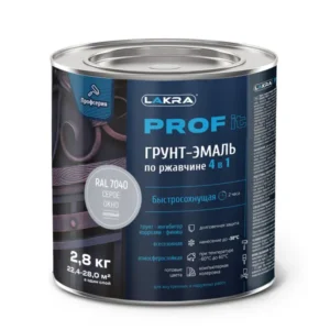8311390 Грунт-эмаль по ржавчине 4 в 1 быстросохнущая Лакра PROF IT Серое окно, RAL 7040 2,8 кг