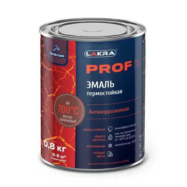 9590256 Эмаль термостойкая антикоррозионная Лакра PROF IT до 700С Красно-коричневый 0,8 кг 1 9590256-emal-termostoikaya-antikorrozionaya-lakra-prof-it-krasno-korichnevyi-0.8kg