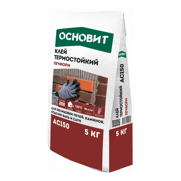 90433 Термостойкий клей беспылевой ОСНОВИТ ПЕЧФОРМ AC150 (5 кг) 1 90433 Термостойкий клей беспылевой ОСНОВИТ ПЕЧФОРМ AC150 (5 кг)
