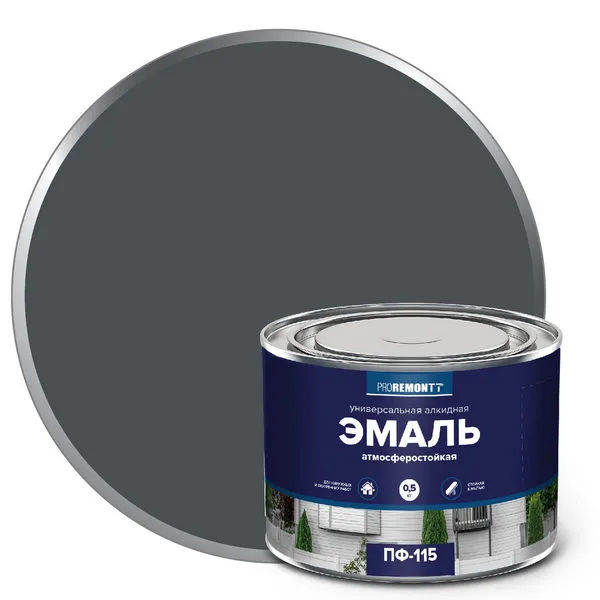 9591476 Эмаль ПФ-115 PROREMONTT Антрацит RAL 7016 0,5 кг Л-С 1 9591476-emal-pf-115-proremontt-antrazit-ral7016-gsse-0.5kg