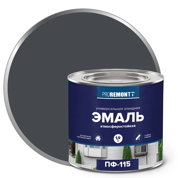 9591478 Эмаль ПФ-115 PROREMONTT Антрацит RAL 7016 1,9 кг Л-С 1 9591478-emal-pf-115-proremontt-antrazit-ral7016-gsse-1.9kg