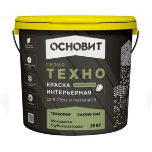71466 Краска интерьерная для стен и потолков моющаяся глубокоматовая ОСНОВИТ ТЕХНО САс993 СМ2 база А (25 кг)