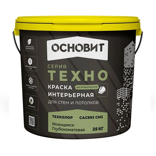 71466 Краска интерьерная для стен и потолков моющаяся глубокоматовая ОСНОВИТ ТЕХНО САс993 СМ2 база А (25 кг) 1 71466 Краска интерьерная для стен и потолков моющаяся глубокоматовая ОСНОВИТ ТЕХНО САс993 СМ2 база А (25 кг)