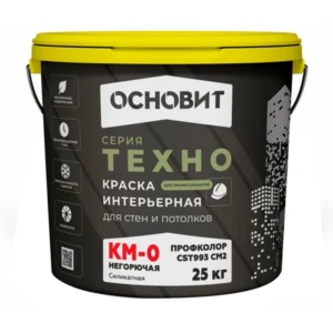67754 Краска интерьерная для стен и потолков негорючая ОСНОВИТ ТЕХНО СSt993 СМ2 КМ0 (25 кг)