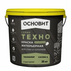 88708 Краска интерьерная структурная ОСНОВИТ ТЕХНО САс990 S (25 кг)
