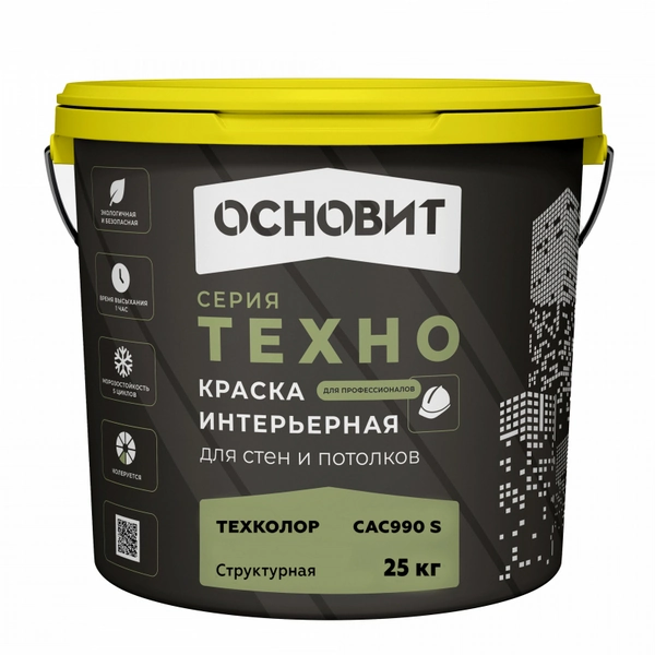 88708 Краска интерьерная структурная ОСНОВИТ ТЕХНО САс990 S (25 кг)