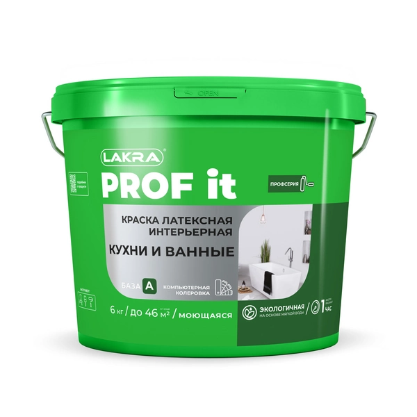 9592369 Краска интерьерная латексная Кухни и Ванные Лакра PROF IT База А 6 кг 2 9592369 Краска интерьерная латексная Кухни и Ванные Лакра PROF IT База А 6 кг — изображение 2