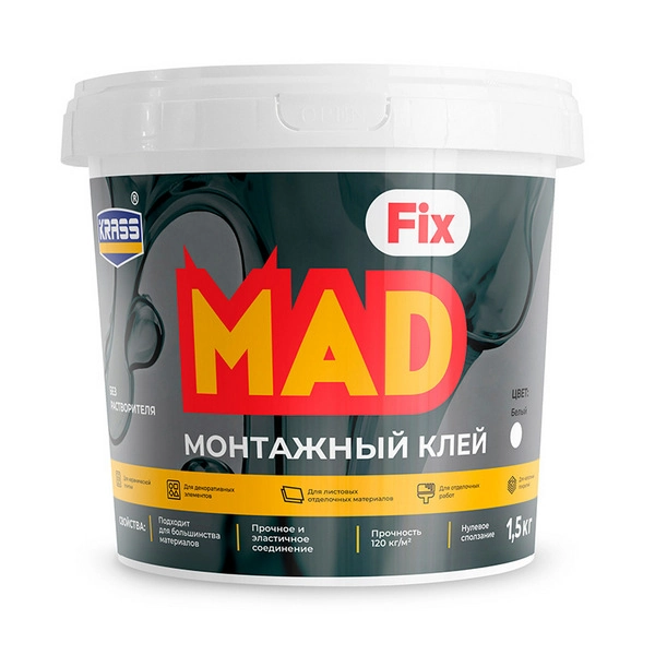 9592078 Клей монтажный универсальный Krass MadFix 1,5 кг Л-С 1 9592078 Клей монтажный универсальный Krass MadFix 1,5 кг Л-С
