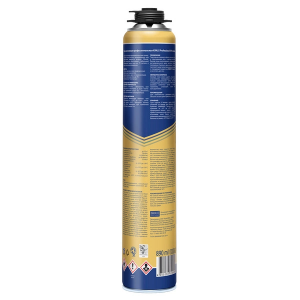 9591609 Пена монтажная KRASS Professional V70 пистолетная зима РБ 0,89л 2 9591609 Пена монтажная KRASS Professional V70 пистолетная зима РБ 0,89л — изображение 2