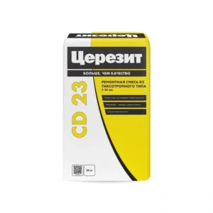 ceresit-cd-23