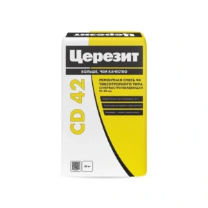 3003514 Ceresit CD 42/25 Безусадочная супербыстротвердеющая ремонтная смесь зимняя 25кг