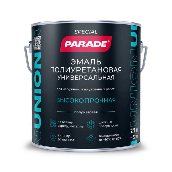 9592884 Эмаль универсальная полиуретановая PARADE UNION база А 2,7л 1 9592884-emal-universalnaya-poliuretanovaya-parade-union