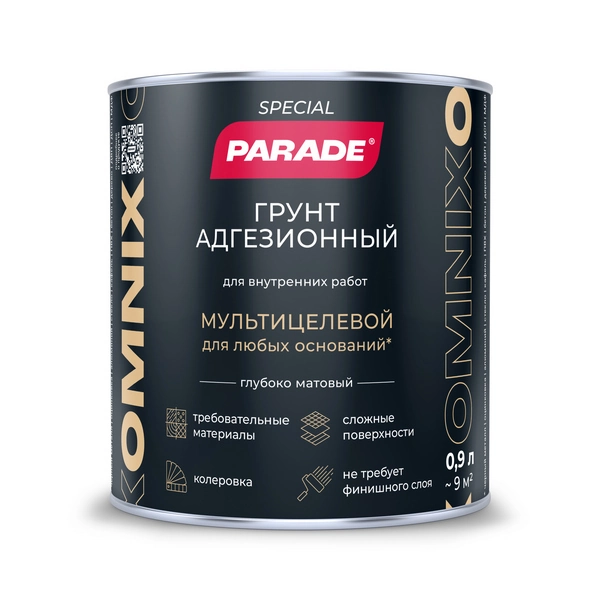 9592896 Грунт адгезионный PARADE OMNIX база А 0,9л