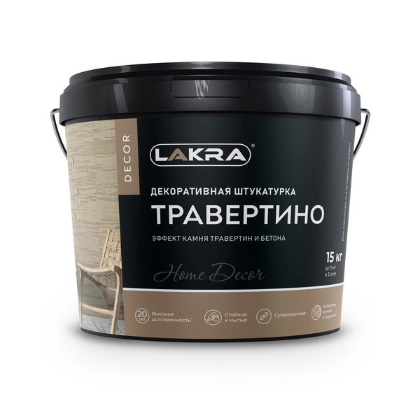 9592913 Декоративная штукатурка с эффектом травертина ЛАКРА ДЕКОР Травертино 15кг