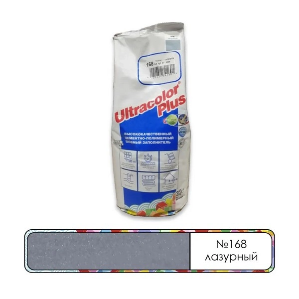 60016802A Mapei Ultracolor Plus шовный заполнитель на цементной основе №168 Лазурный 2 кг. 1 mapei-ultracolor-plus-168-lazurnyi-2kg-gsse.jpg