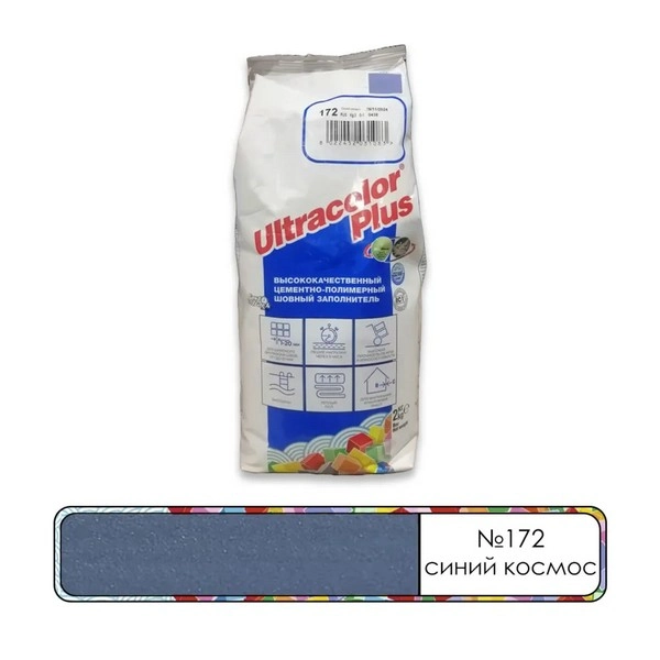 6017202A Mapei Ultracolor Plus шовный заполнитель на цементной основе №172 Синий космос 2 кг. 1 mapei-ultracolor-plus-172-sinyi-kosmos-2kg-gsse.jpg