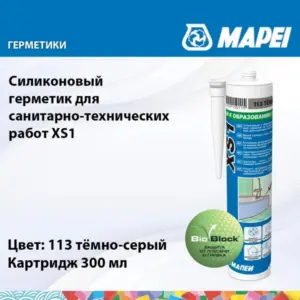 3BW011342R Мапеи XS1 №113 Темно-серый герметик силиконовый 300мл