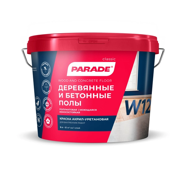 9593103 Краска акрил-уретановая PARADE W120 для деревянных и бетонных полов База А 9л
