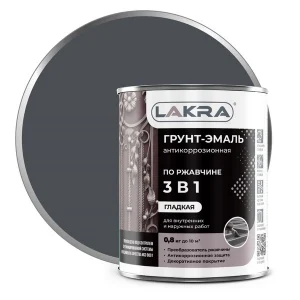9593585 Грунт-эмаль 3 в 1 Лакра Графит RAL 7024 0,8 кг