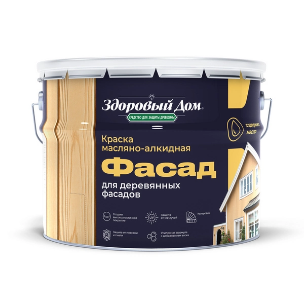 9593643 Краска Здоровый Дом ФАСАД масляно-алкидная для деревянных фасадов база А 9л