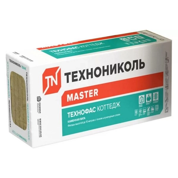 Технониколь под штукатурку